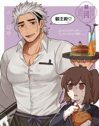 Rule 34 | 1boy, 1girl, bag, bara, brown hair, burger, copyright name, copyright request, facial hair, female protagonist (live a hero), food, formal clothes, gaisei (live a hero), handbag, highres, juice, katou hsm153, live a hero, shirt, smile, suit, translation request, white hair, white shirt