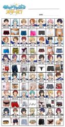 Rule 34 | boxers, briefs, ensemble stars!, highres, male focus, male underwear, tagme, underwear