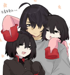 1boy 2girls :d :o ahoge araragi_koyomi black_eyes black_hair blush crossdressing dual_persona hair_between_eyes hair_over_one_eye highres hug hug_from_behind jacket long_sleeves looking_at_viewer messy_hair mitakihara_school_uniform monogatari_(series) multiple_girls nervous_sweating open_mouth oshino_ougi school_uniform shirt short_hair simple_background sleeves_past_wrists smile sweat sweater translation_request tsugumi_(tgm_615486) upper_body white_background