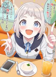 Rule 34 | 1girl, :d, absurdres, blue eyes, blue ribbon, blush, cellphone, collared shirt, commentary request, crouching start, cup, drink, drinking glass, finger gun, food, gakuen idolmaster, grey hair, hatsuboshi gakuen school uniform, highres, idolmaster, indoors, jacket, katsuragi lilja, long sleeves, looking at viewer, neck ribbon, open mouth, phone, ribbon, school uniform, shirt, short hair, sidelocks, smartphone, smile, solo, sparkle, speech bubble, spoon, translated, white jacket, white shirt