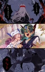 Rule 34 | 1girl, 2boys, ahoge, blue gemstone, closed eyes, cynthia (dq4), dirty, dirty face, dragon quest, dragon quest iv, dress, facing away, falling leaves, forest, gem, green hair, grey hair, hair between eyes, hand to own mouth, hat feather, headband, hero (dq4), highres, laughing, leaf, long hair, mamesan 2024, medium hair, multiple boys, nature, off-shoulder dress, off shoulder, open mouth, parted bangs, pink hair, pointy ears, red headband, shirt, shoulder spikes, spikes, tears, upper body, white dress, white shirt, winged headwear