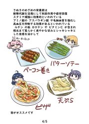 4girls :&gt; akebono_(kancolle) bandaid bandaid_on_cheek bandaid_on_face blue_hair blush chopsticks closed_eyes commentary_request crab eating food fork hair_bobbles hair_ornament highres holding holding_chopsticks holding_fork holding_knife kantai_collection knife multiple_girls musical_note oboro_(kancolle) open_mouth orange_hair pink_hair pizza plate purple_hair rabbit sailor_collar sazanami_(kancolle) school_uniform seiran_(mousouchiku) serafuku simple_background smile tempura translation_request twintails ushio_(kancolle) white_background
