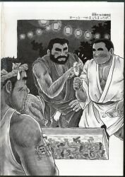 Rule 34 | . ., 3boys, :o, absurdres, arm tattoo, bara, beard, blush, couple, echigoya tatsunosuke, facial hair, feet out of frame, festival, full beard, fundoshi, goldfish scooping, greyscale, hachimaki, hairy, headband, highres, huge eyebrows, japanese clothes, kimono, magazine scan, male focus, male underwear, male underwear peek, market stall, mature male, monochrome, multiple boys, muscular, muscular male, open clothes, open kimono, original, poi (goldfish scoop), scan, screentones, sexually suggestive, short hair, sparse stubble, squatting, summer festival, sweatdrop, tank top, tattoo, thick arm hair, thick beard, thick chest hair, thick eyebrows, thick leg hair, translation request, underwear, very hairy, yaoi, yukata