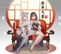 Rule 34 | 2girls, absurdres, animal ear fluff, animal ears, armpit crease, bare hips, bare shoulders, barefoot, bench, breasts, brown hair, cat ears, cat girl, cat tail, character request, china dress, chinese clothes, chinese text, chinese zodiac, cleavage, closed mouth, colored inner hair, copyright request, do2mi doreimi, dress, elbow gloves, feather boa, garter straps, gloves, hand fan, highres, light smile, long hair, looking at viewer, mandarin collar, medium breasts, messy hair, multicolored hair, multiple girls, new year, on bench, orange eyes, pelvic curtain, red eyes, red hair, red nails, side slit, sitting, tail, tareme, thighhighs, tongue, tongue out, traditional chinese text, tsurime, tuanshan, white hair, year of the tiger