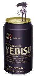 10s 1girl akemi_homura akemi_homura_(magical_girl) alcohol back bad_id bad_pixiv_id beer beer_can black_hair black_theme can drink_can ebisu_(mythology) female_focus from_behind hand_in_own_hair long_hair mahou_shoujo_madoka_magica mahou_shoujo_madoka_magica_(anime) nucomas oversized_object pantyhose realistic simple_background solo standing standing_on_object white_background yebisu