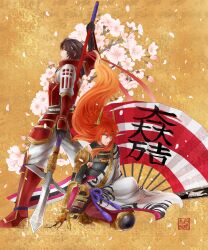 Rule 34 | armor, back-to-back, flower, folding fan, hand fan, headband, headdress, highres, ishida mitsunari, male focus, polearm, sanada yukimura, sengoku musou, spear, weapon