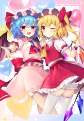 2girls :d ;) ascot back_bow balloon blonde_hair bloomers blue_hair bow brooch closed_mouth collared_shirt cowboy_shot crystal fang flandre_scarlet frilled_shirt_collar frills hair_bow hat heart_balloon highres holding_hands interlocked_fingers jewelry long_hair looking_at_viewer mob_cap multiple_girls one_eye_closed one_side_up open_mouth outstretched_arm pink_hat pink_shirt pink_skirt puffy_short_sleeves puffy_sleeves reaching reaching_towards_viewer red_ascot red_bow red_eyes red_skirt red_vest remilia_scarlet ruhika shirt short_hair short_sleeves siblings sisters skin_fang skirt smile thighhighs touhou underwear vest white_background white_bloomers white_bow white_hat white_thighhighs wings wrist_cuffs