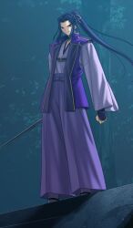 &gt;:) 1boy armor clenched_hand closed_mouth commentary curtained_hair fate/grand_order fate/stay_night fate_(series) feet_out_of_frame hair_tie hakama hakama_pants holding holding_sword holding_weapon japanese_clothes jinbaori katana kimono long_hair long_sleeves looking_down male_focus monohoshizao_(fate) night official_art outdoors pants purple_eyes purple_hair purple_hakama purple_kimono purple_socks sasaki_kojirou_(fate) sidelocks smile socks solo stairs standing sword tabi takeuchi_takashi third-party_source v-shaped_eyebrows weapon