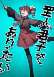 1girl ahoge alternate_costume aqua_background black_shirt black_sleeves black_thighhighs closed_eyes commentary_request drill_hair feet_out_of_frame fingernails flat_chest hair_between_eyes highres holding holding_pointer kasane_teto kasane_teto_(sv) leg_up marionette natsuden necktie open_mouth pointer puppet red_hair red_nails red_necktie red_skirt shirt short_sleeves skirt solo standing standing_on_one_leg synthesizer_v thighhighs translation_request twin_drills utau