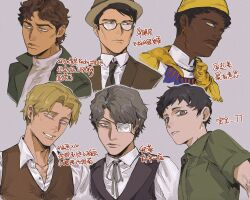 6+boys african_clothes black_hair black_necktie black_vest blonde_hair brown_hair brown_suit brown_vest closed_mouth collared_shirt commentary cropped_shoulders daan_(fear_&amp;_hunger) dark-skinned_male dark_skin earrings eyepatch facial_hair fear_&amp;_hunger fear_&amp;_hunger_2:_termina formal_clothes glasses green_jacket green_jumpsuit grey_background grey_eyes grey_hair grey_ribbon grin hat henryk_(fear_&amp;_hunger) highres jacket jewelry jumpsuit levi_(fear_&amp;_hunger) looking_at_viewer male_focus marcoh_(fear_&amp;_hunger) medical_eyepatch multiple_boys mustache neck_ribbon necktie nordicpuff o&#039;saa_(fear_&amp;_hunger) open_clothes open_jacket parted_lips ribbon shirt short_hair sideways_glance simple_background smile suit tanaka_(fear_&amp;_hunger) translation_request upper_body vest white_shirt yellow_eyes yellow_hat