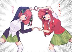 ahoge black_ribbon blue_eyes blunt_bangs blush butterfly_hair_ornament cardigan embarrassed fingers_together fusion fusion_dance go-toubun_no_hanayome green_skirt hair_ornament highres index_finger_raised kurosaki_coco looking_at_viewer nakano_itsuki nakano_nino open_cardigan open_clothes open_mouth pink_hair purple_cardigan red_hair red_vest ribbon short_sleeves siblings sisters skirt star_(symbol) star_hair_ornament thighhighs twintails v-shaped_eyebrows vest white_legwear