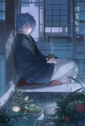1boy absurdres against_wall aqua_hair architecture barefoot blue_haori closed_eyes closed_mouth coke_6 cup double-parted_bangs east_asian_architecture facing_viewer flower from_side full_body grass hair_between_eyes haori highres holding holding_cup japanese_clothes leaf mahoutsukai_no_yakusoku male_focus medium_hair messy_hair nero_turner on_cushion pants plant potted_plant red_flower sitting sleeping solo table tatami white_pants winter_clothes