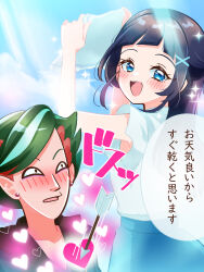 1boy 1girl aokaze_nana arm_up armpits arrow_(symbol) arrow_through_heart bare_arms blue_eyes blue_hair blue_sky blunt_bangs blush cloud cloudy_sky collarbone couple denim denim_skirt earrings eyelashes eyeliner frilled_shirt frills gradient_hair green_hair green_jacket hair_ornament hairpin half_up_bun handkerchief heart heart-shaped_pupils highres holding holding_handkerchief jacket jewelry kimi_to_idol_precure long_sleeves looking_at_another looking_back makeup mature_male miniskirt multicolored_hair nekoko_(nekonekonya) open_clothes open_jacket open_mouth parted_bangs precure purple_eyeliner red_hair shirt skirt sky sleeveless sleeveless_shirt speech_bubble sunlight symbol-shaped_pupils talking thick_eyelashes turning_head upper_body white_shirt zakkuri_(precure)