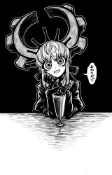 1girl absurdres cup deus_ex_maki-chan dress drinking_glass gloves greyscale head_rest highres horns long_hair looking_at_viewer mechanical_horns monochrome nazo_no_diaboro open_mouth original ringed_eyes smile solo staring upper_body wide-eyed