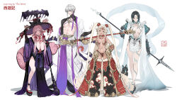 1boy 3girls absurdres alternate_costume alternate_design animal_ears black_choker black_dog black_gloves black_hair black_myth:_wukong blonde_hair blue_eyes blush bo_staff breasts bridal_gauntlets center_opening character_name character_request choker circlet closed_eyes dark-skinned_female dark_skin dishwasher1910 earrings elbow_gloves english_text erlang_(black_myth:_wukong) facial_scar fang full_body gauntlets genderswap genderswap_(ftm) genderswap_(mtf) gloves hand_on_headwear hat high_heels highres holding holding_polearm holding_weapon japanese_clothes jewelry journey_to_the_west kimono large_breasts linea_alba long_hair looking_at_viewer medium_hair mole_beside_mouth monkey_girl monkey_tail multicolored_hair multiple_girls navel no_bra off_shoulder open_mouth pink_hair polearm ruyi_jingu_bang scar scar_on_cheek scar_on_face shibari shibari_under_clothes signature simple_background spear staff streaked_hair sun_wukong tail third_eye twintails very_long_hair weapon white_background yulong_(journey_to_the_west) zhi_zhu_jing_(journey_to_the_west)