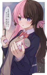 1girl anku bag black_jacket blazer blue_eyes blush border bow bowtie brown_bow brown_hair can commentary_request hair_bow highres holding holding_can jacket long_hair looking_at_viewer multicolored_hair open_mouth outdoors outside_border pink_bow pink_bowtie pink_hair school_uniform shirt solo split-color_hair tachibana_hinano translation_request two-tone_hair utility_pole vest virtual_youtuber vspo! white_border white_shirt
