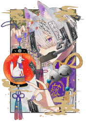1boy absurdres animal_ear_fluff animal_ears bell biting fingernails flower fox fox_boy fox_ears fox_shadow_puppet fox_statue grey_hair highres holding holding_lantern jewelry lantern looking_at_viewer male_focus mouth_hold original paper_lantern portrait purple_eyes purple_nails ring shira_mame93 smoke smoke_trail solo talisman tassel upper_body wisteria wisteria_print