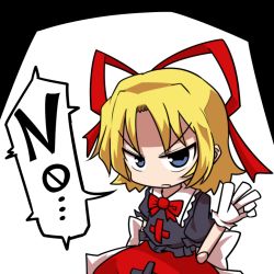 1girl blonde_hair blue_eyes female_focus gloves hair_ribbon medicine_melancholy midori_niku no ribbon short_hair skirt solo touhou