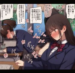 1boy 2girls arm_support bent_over bent_over_furniture blazer blush bow bowtie brown_eyes brown_hair classroom collared_shirt commentary day desk furrowed_brow grey_panties hair_ornament hair_scrunchie hetero highres indoors jacket long_hair long_sleeves mame_rakko medium_hair motion_lines multiple_girls nose_blush open_mouth original panties panties_around_leg panty_pull pen_holder plaid_bow plaid_bowtie plaid_clothes ponytail school_desk school_uniform scrunchie sex sex_from_behind shirt sitting standing standing_sex stationery sweat translation_request underwear wavy_mouth window