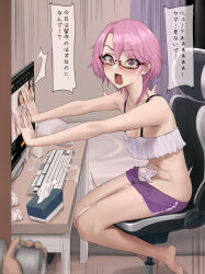 2boys after_ejaculation armpit_crease asymmetrical_bangs barefoot black-framed_eyewear blush caught computer_keyboard computer_mouse crop_top crossdressing cum cum_on_body cum_on_legs cum_on_object cumdrip dolphin_shorts embarrassed full_body glass hair_between_eyes highres ikemeru19 indoors legs looking_at_viewer male_focus mixed-language_commentary monitor multiple_boys open_mouth original paid_reward_available pink_eyes pink_hair pov purple_shorts short_shorts shorts solo_focus speech_bubble sweat tissue_box trap