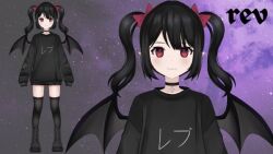 1girl artist_request bat_wings black_hair black_sweater boots choker cross cross_necklace fangs flat_chest full_body hair_ribbon heart heart-shaped_pupils indie_virtual_youtuber jewelry long_sleeves necklace official_art pointy_ears red_eyes rev_says_desu ribbon smile sweater symbol-shaped_pupils thighhighs thighs twintails virtual_youtuber wings zettai_ryouiki