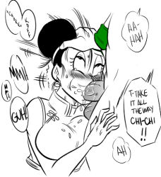 1boy 1girl black_hair blush breasts chi-chi_(dragon_ball) couple crying crying_with_eyes_open dragon_ball drooling english_text fellatio funsexydragonball husband_and_wife irrumatio large_penis muscular muscular_male oral penis son_goku speech_bubble tears uncensored