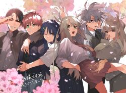 Rule 34 | 3boys, 3girls, absurdres, akabane sousei, arm around neck, black dress, black eyes, black hair, black jacket, black pants, blonde hair, brown necktie, brown skirt, chidori (sentai dai shikkaku), closed mouth, dress, flower request, green eyes, grey eyes, hair ornament, hairclip, hand up, haruba negi, heterochromia, highres, hisui kanon, hug, jacket, long hair, looking at viewer, multiple boys, multiple girls, necktie, official art, one eye closed, open clothes, open jacket, open mouth, orange hair, pants, red eyes, sakurama hibiki, school uniform, sentai daishikkaku, sentouin d, serious, shirt, short hair, skirt, smile, surprised, suzukiri yumeko, sweater, usukubo angel, very long hair, white hair, white shirt, white sweater, yellow eyes