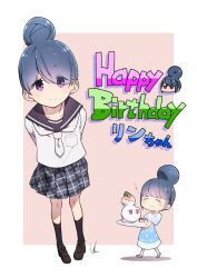 blue_hair blush closed_eyes closed_mouth dress hair_between_eyes hair_bun happy_birthday highres holding long_hair long_sleeves looking_at_viewer neckerchief oogaki_chiaki purple_eyes sailor_collar saitou_ena school_uniform serafuku shima_rin single_hair_bun skirt smile yas_(yosiyasuyasu) yurucamp