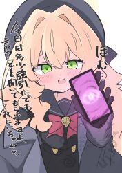 1girl :d beret black_gloves black_serafuku black_shirt black_skirt blonde_hair blue_archive blush bow cellphone commentary_request gloves green_eyes grey_hat grey_jacket grey_sailor_collar hair_between_eyes hair_intakes halo hat highres holding holding_phone hypnosis_app jacket kujou_karasuma long_hair long_sleeves looking_at_viewer open_clothes open_jacket open_mouth phone pleated_skirt professor_niyaniya_(blue_archive) red_bow sailor_collar school_uniform serafuku shirt simple_background skirt smile solo translation_request very_long_hair watermark white_background