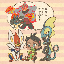 Rule 34 | :d, ^ ^, black hair, black pants, blue eyes, blush, blush stickers, bright pupils, chibi, cinderace, closed eyes, closed mouth, commentary request, dark-skinned male, dark skin, eyelashes, fangs, gen 1 pokemon, gen 4 pokemon, gen 8 pokemon, gigantamax, gigantamax machamp, goh (pokemon), grey shoes, grookey, hand on own chin, holding, holding pokemon, inteleon, lucario, machamp, male focus, mega lucario, mega pokemon, mojacookie, muscular, nintendo, official art, open mouth, orange eyes, pants, pokemon, pokemon (anime), pokemon (creature), pokemon journeys, red eyes, second-party source, shoes, short hair, short sleeves, sitting, smile, speech bubble, spoken character, standing, striped background, teeth, translation request, upper teeth only, white pupils, yellow eyes