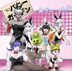 Rule 34 | 3boys, 4girls, :3, animal, animal ear hairband, animal ear headwear, animal ears, bandaged arm, bandages, banknote, black eyes, black hair, black hairband, black leotard, blue eyes, blue hair, blunt bangs, blush stickers, bow, bowtie, braid, breasts, brown hair, bunny day, chair, cleavage, closed mouth, commentary request, covered navel, detached collar, fake animal ears, fake tail, fire, fishnet pantyhose, fishnet thighhighs, fishnets, ginzaki shouma, green hat, grey eyes, grey hair, hair between eyes, hairband, hat, heterochromia, high heels, holding, holding animal, holding rabbit, holding shoes, holding unworn clothes, kashimiya karua, katana, large breasts, leotard, long hair, lying, magadori kyoshika, mask, medium breasts, mojiro moko, mole, mole under eye, mole under mouth, money, multiple boys, multiple girls, multiple scars, necktie, on chair, on side, one eye closed, oosuzuki kurara, open mouth, pantyhose, playboy bunny, purple eyes, purple fire, rabbit, rabbit ears, rabbit pose, rabbit tail, red bow, red bowtie, red necktie, red shoes, scar, scar on face, sheath, sheathed, shion (hundred line), shoes, short hair, sign, sitting, smile, strapless, strapless leotard, sunglasses, sword, tail, the hundred line -last defense academy-, thighhighs, tkiura runa, tomato, tucked money, twin braids, unworn shoes, weapon, white eyes, white hair, white hairband, white leotard, white tail, white wrist cuffs, wrist cuffs, yakushiji takemaru