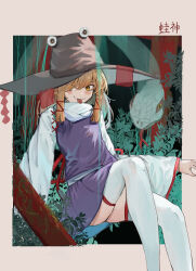1girl absurdres blonde_hair blush highres long_hair long_sleeves looking_at_viewer moriya_suwako purple_skirt purple_vest pyonta shirt sitting skirt smile snake thighhighs thighs tongue tongue_out torii touhou vanilla_flan vest white_shirt white_snake white_thighhighs yellow_eyes