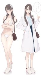 1girl ama_mitsuki bag bare_legs black_skirt blue_shirt blush bra breasts brown_bag brown_eyes brown_hair cleavage closed_mouth coat elbow_carry flower glasses hair_flower hair_ornament hand_on_own_hip handbag highres lab_coat long_hair navel open_clothes open_coat original panties shirt shoes shoulder_bag side-tie_panties skirt sneakers solo standing translation_request underwear white_bra white_coat white_panties