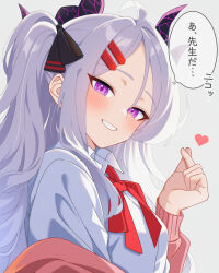 Rule 34 | 1girl, alternate costume, black horns, blue archive, demon girl, demon horns, finger heart, gyaru, highres, hina (blue archive), horns, karaage (xxxmido02), kogal, long hair, multiple horns, parted bangs, purple eyes, school uniform, simple background, solo, speech bubble, upper body, white background, white hair