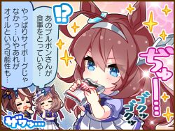 3girls =_= ahoge animal_ears artist_request back_bow bare_arms bishie_sparkle blue_bow blue_bowtie blue_eyes blue_hat blue_ribbon blue_shirt border bow bowtie brooch brown_border brown_hair chibi circle_skirt closed_mouth colorful_background cowboy_shot ear_ornament eating expressionless eyelashes eyes_visible_through_hair food frilled_skirt frills game_cg gradient_background grey_hairband hair_between_eyes hair_bobbles hair_bow hair_ornament hair_ribbon hairband hairclip hand_on_own_arm hand_on_own_cheek hand_on_own_chin hand_on_own_face hat high-waist_skirt high_ponytail holding holding_food horse_ears horse_girl horse_tail horseshoe_ornament jewelry light_blush long_hair matikanetannhauser_(umamusume) mihono_bourbon_(umamusume) multicolored_hair multiple_girls nervous_smile newsboy_cap official_art open_mouth outline pink_bow pleated_skirt ponytail puffy_short_sleeves puffy_sleeves ribbon sailor_collar school_uniform shirt short_sleeves skirt smile sparkle speech_bubble streaked_hair sweatdrop tail thinking thought_bubble tokai_teio_(umamusume) tracen_school_uniform translation_request triangle_hair_ornament tsurime two-tone_shirt umamusume v-shaped_eyebrows very_long_hair white_outline white_sailor_collar white_shirt white_skirt