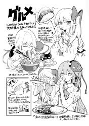 4girls absurdres alternate_costume animal_print blush bow bowtie cat collared_shirt commentary_request crystal crystal_wings cup curry curry_rice drinking drinking_glass eating eyeball flandre_scarlet food food_request greyscale hair_bow hata_no_kokoro highres holding holding_cup holding_spoon horns kaenbyou_rin kaenbyou_rin_(cat) komeiji_koishi long_hair looking_at_viewer mask mask_on_head monochrome multiple_girls noodles one_side_up oni_mask plate pointy_ears ramen rice risui_(suzu_rks) school_uniform sharp_teeth sheep_horns shirt sleeves_rolled_up spider_print spoon sweat teeth third_eye touhou toutetsu_yuuma translation_request very_long_hair wings