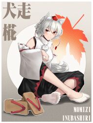 1girl animal_ears feet geta hakurei_fling highres inubashiri_momiji light_blush looking_at_viewer medium_hair red_eyes shoes socks soles toes touhou unworn_shoes white_hair white_socks