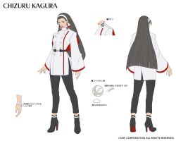1girl black_eyes black_hair breasts dress female_focus hairband heel_up japanese_text kagura_chizuru large_breasts long_hair long_sleeves looking_at_viewer pants shoes smile the_king_of_fighters very_long_hair