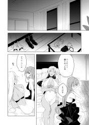 2girls amazuki_jou arm_strap azur_lane breasts closed_eyes curtains dress gloves greyscale jean_bart_(azur_lane) jean_bart_(uninhibited_bloodstone)_(azur_lane) jewelry large_breasts long_hair massachusetts_(azur_lane) massachusetts_(dressed_to_impress)_(azur_lane) median_furrow monochrome multiple_girls necklace on_bed pillow shoes smile speech_bubble unworn_gloves unworn_jewelry unworn_necklace unworn_shoes wooden_floor yuri