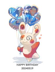 Rule 34 | @ @, arm up, balloon, closed mouth, dated, full body, gen 3 pokemon, happy birthday, heart, heart balloon, highres, holding, holding balloon, nintendo, no humans, pokemon, pokemon (creature), simple background, smile, solo, spinda, volpecorvo, white background