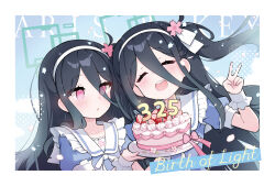 Rule 34 | 2girls, alternate costume, aqua halo, aris (blue archive), black hair, blue archive, blue dress, blush, border, cake, closed eyes, dress, flower, food, hair between eyes, hair ornament, hairband, halo, happy birthday, hat, highres, holding, holding cake, holding food, kei (blue archive), kurana (atlas), long hair, multiple girls, one side up, open mouth, parted lips, party hat, pink flower, red eyes, sailor collar, sidelocks, smile, solo, teeth, upper teeth only, v, white border, white hairband, white sailor collar, wrist cuffs