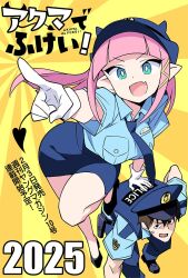 ! 1boy 1girl :d akuma_de_fukei! anbe_masahiro black_shoes blue_eyes blue_hat blue_necktie blue_shirt blue_skirt breasts character_request copyright_name demon_girl demon_tail forced_perspective full_body gloves hand_on_another&#039;s_back hat highres horned_hat large_breasts leg_up necktie official_art open_mouth pale_skin pencil_skirt pink_hair pointy_ears police police_uniform policeman policewoman shirt shoes skirt smile tail white_gloves yellow_background