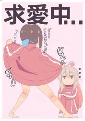 ... 2girls absurdres artist_name bambi2000line barefoot blue_hair brown_eyes brown_hair commentary flashing hair_between_eyes highres hozuki_momiji hugging_own_legs jacket jitome kneepits long_sleeves multicolored_hair multiple_girls no_pants onii-chan_wa_oshimai! open_clothes open_jacket oyama_mahiro pants pink_hair ponytail red_jacket red_pants short_hair short_ponytail simple_background squatting track_jacket track_pants translated two-tone_hair white_background