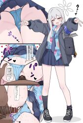 1boy 1girl absurdres anus bar_censor black_jacket black_shoes black_socks blue_archive blue_necktie blue_panties blue_skirt censored clothing_aside double_v female_pubic_hair grey_eyes grey_hair grey_halo halo hetero highres jacket k-y konoka_(blue_archive) long_hair mask mouth_mask multicolored_shirt necktie open_mouth panties panties_aside penis pubic_hair school_uniform shoes simple_background skirt socks speech_bubble translation_request underwear upskirt v vaginal white_background