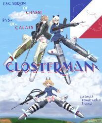 Rule 34 | 3girls, amelie planchard, animal ears, black jacket, black pantyhose, blonde hair, blue jacket, blue sky, brown hair, cat ears, cat girl, cat tail, cloud, cloudy sky, flag, flying, france, full body, glasses, gun, highres, holding, holding gun, holding weapon, horse ears, horse girl, horse tail, jacket, keyboardnoob, long hair, lynette bishop, military, military uniform, multiple girls, neckerchief, necktie, no pants, orange hair, outdoors, panties, panties under pantyhose, pantyhose, perrine h. clostermann, sky, spread legs, strike witches, striker unit, sweater, tail, underwear, weapon, weapon request, white panties, world witches series