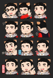 Rule 34 | 1boy, :d, = =, ?, ??, ^ ^, ajin (hirainaoto1), alca (wakatanka4), animal ears, bara, beard, beard stubble, black hair, blood, blush, blush stickers, bright pupils, chibi, closed eyes, coughing, coughing blood, depressed, expression chart, facial hair, furrowed brow, goatee, highres, hood, hood down, index finger raised, large pectorals, lion ears, lion necklace, looking to the side, male focus, motion lines, multiple expressions, mustache stubble, ok sign, open mouth, original, pectorals, raised eyebrows, sad, short hair, sideburns, sideways glance, smile, smirk, stop (gesture), stubble, sunglasses, thick eyebrows, translation request, waving