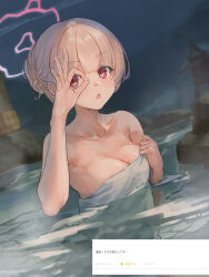 Rule 34 | 1girl, areola slip, blonde hair, blue archive, breasts, collarbone, hair bun, halo, highres, looking at viewer, marulire, medium breasts, naked towel, nodoka (blue archive), nodoka (hot spring) (blue archive), official alternate costume, ok sign, onsen, open mouth, partially submerged, pink halo, red eyes, towel, translated