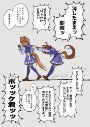 2girls agnes_tachyon_(umamusume) ahoge animal_ears back_bow bent_over bow bowtie braid brown_hair brown_shoes brown_tail cellphone clothes_grab collar_grab commentary_request dragging facing_away full_body grey_background half_up_half_down_braid highres holding holding_phone horse_ears horse_girl horse_tail horseshoe_ornament jungle_pocket_(umamusume) loafers long_sleeves medium_hair multiple_girls my_sweet_megane neckwear_grab notched_ear phone pleated_skirt purple_serafuku purple_shirt purple_skirt purple_thighhighs sailor_collar sailor_shirt school_uniform serafuku shirt shoes simple_background skirt smartphone speech_bubble tail thighhighs tracen_school_uniform translation_request trembling umamusume walking white_bow white_bowtie winter_uniform zettai_ryouiki