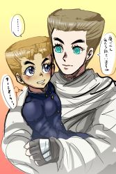 2boys animification bad_id bad_pixiv_id blonde_hair carrying fingerless_gloves gakuran gloves highres hirose_koichi japanese_clothes jojo_no_kimyou_na_bouken male_focus multiple_boys ninjago school_uniform shimotsuki_kitsune short_hair silver_hair spiked_hair the_lego_group thick_eyebrows turtleneck zane_(ninjago)