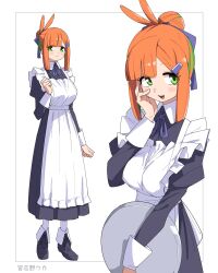 1girl apron black_boots blush boots breasts clenched_hands dress full_body green_eyes green_hair hair_bun hair_ornament hair_ribbon hairclip hand_on_own_cheek hand_on_own_face highres holding holding_tray juliet_sleeves long_hair long_sleeves multicolored_hair multiple_views narashino_uka neck_ribbon open_mouth orange_hair original puffy_sleeves ribbon simple_background standing tray white_background yachima_tana